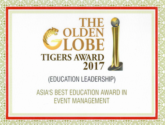 The Golden Globe Tigers Award 2017
